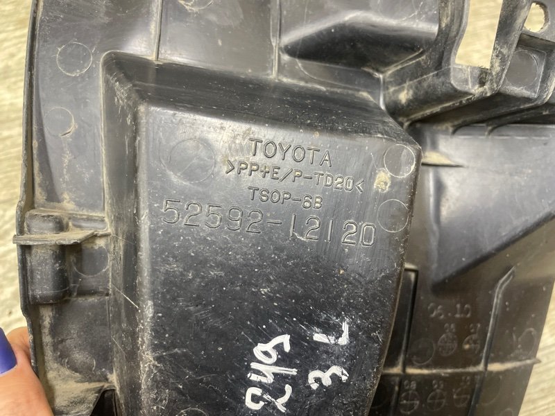 Подкрылок Toyota Corolla 2008 E150