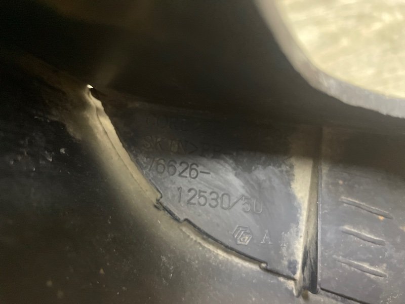 Брызговик Toyota Corolla 2008 E150