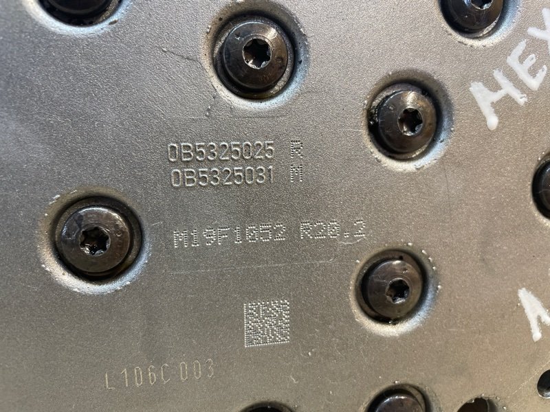 Мехатроник Audi A6 2012