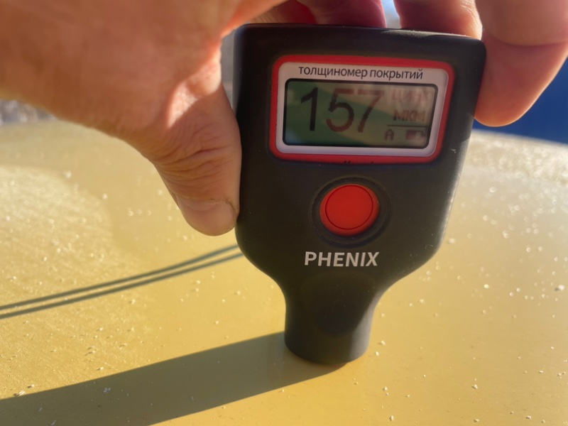 Крыша Volkswagen Polo 2020