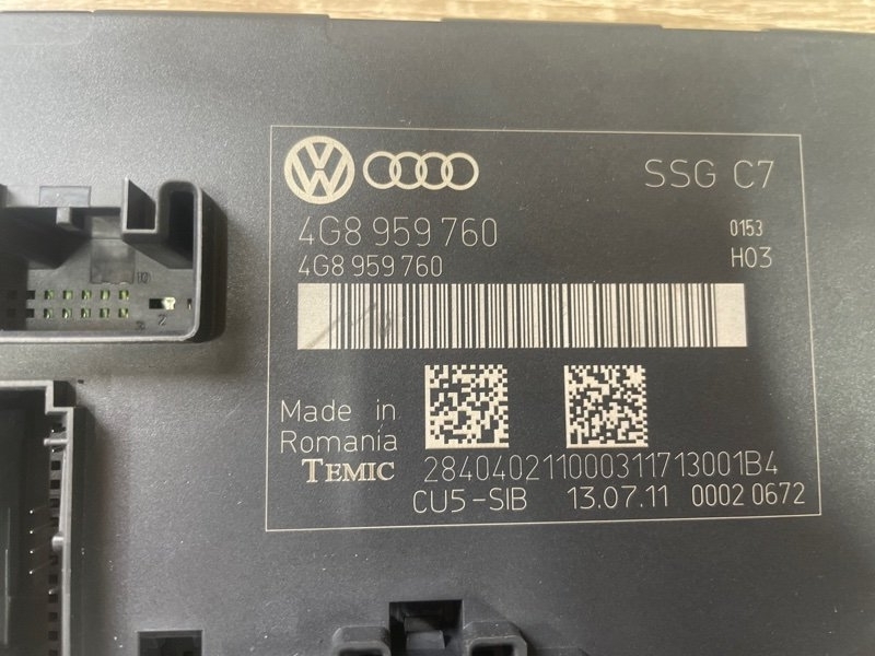 Блок управления Audi A6 2012