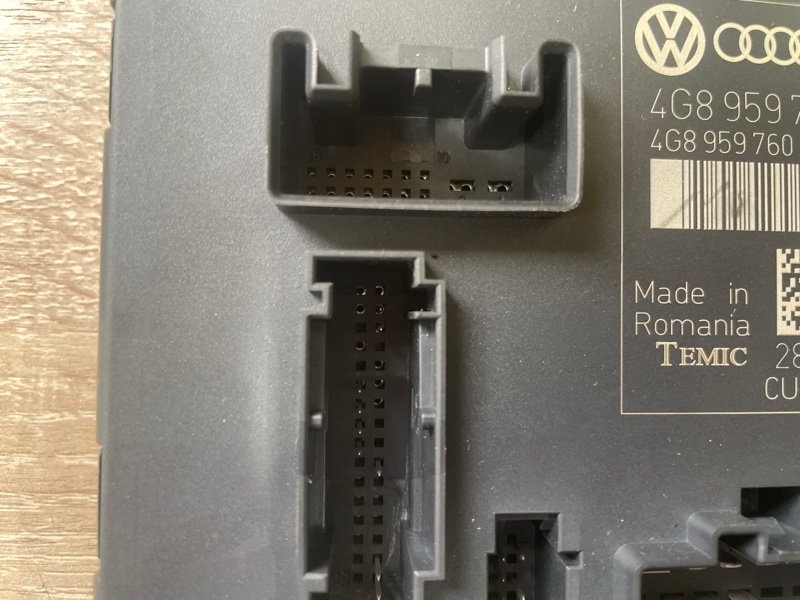 Блок управления Audi A6 2012