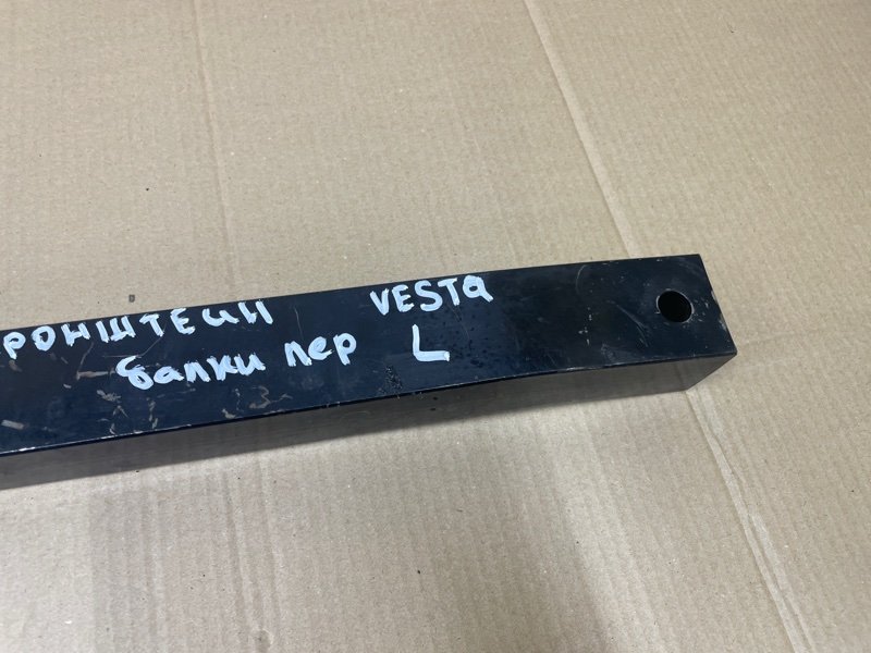 Кронштейн lada vesta 2020