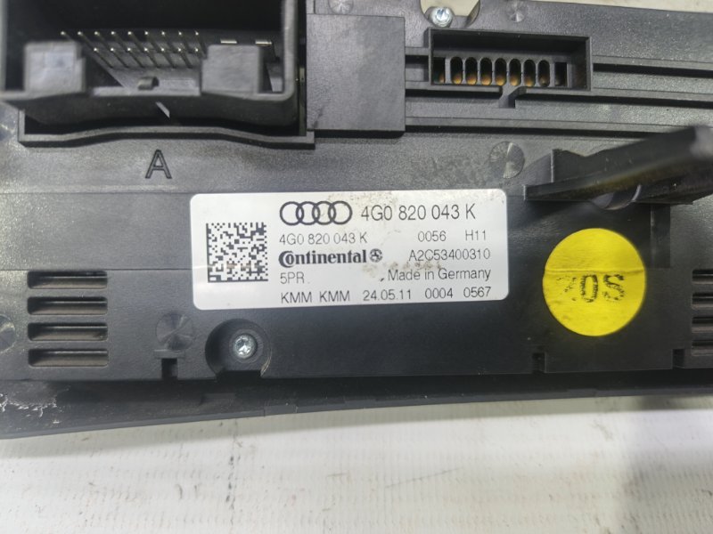 Блок управления климат-контролем Audi A6 2012