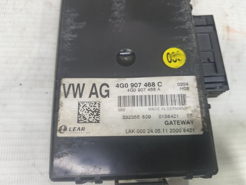 Блок электронный Audi A6 2012