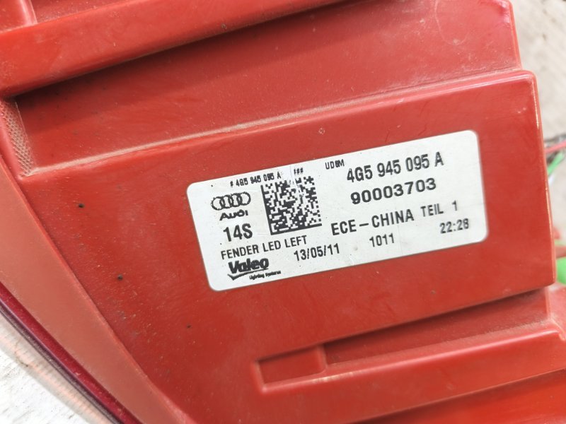 Фонарь Audi A6 2012