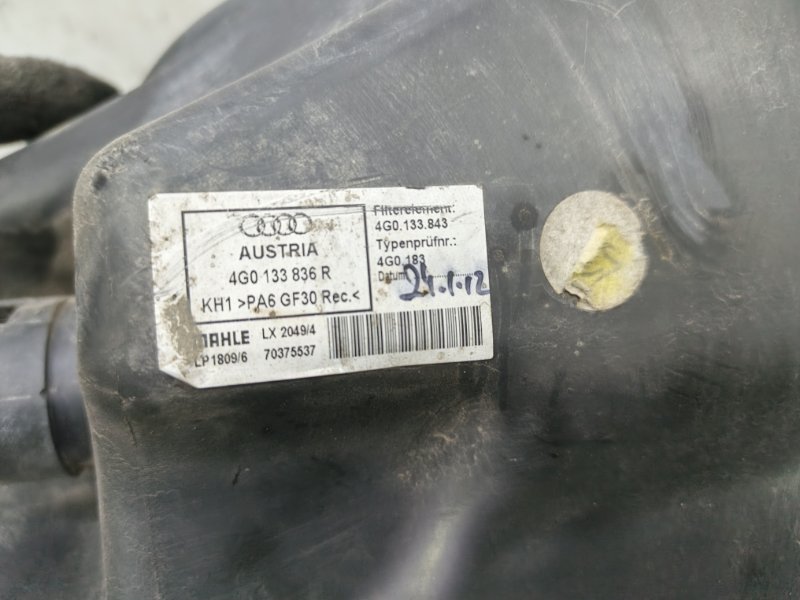 Корпус воздушного фильтра Audi A6 2012