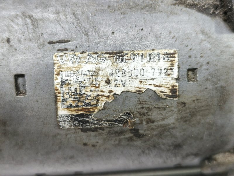 Стартер Audi A6 2012