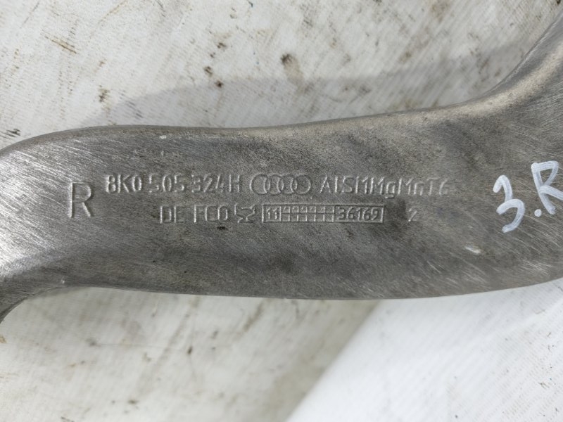 Рычаг Audi A6 2012