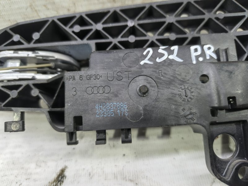 Ручка двери Audi A6 2012