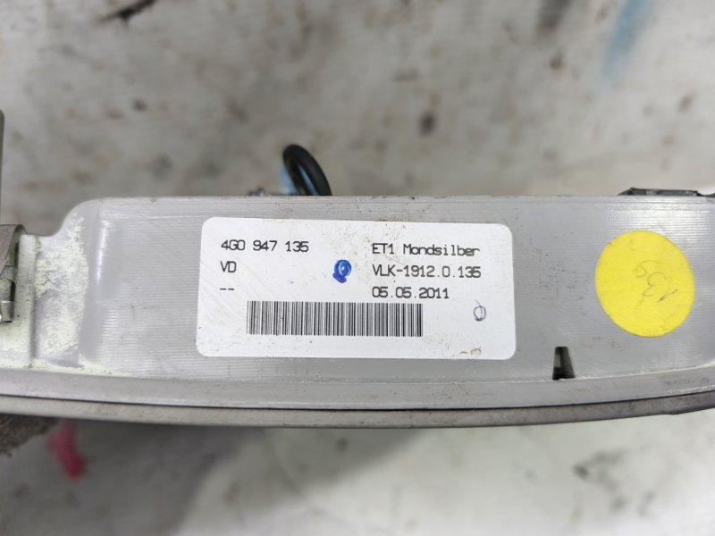 Плафон салона Audi A6 2012