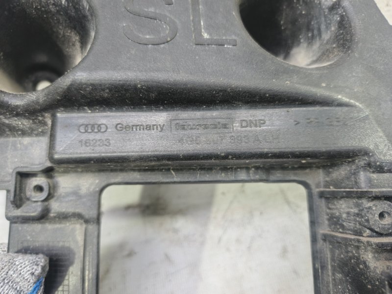 Кронштейн бампера Audi A6 2012