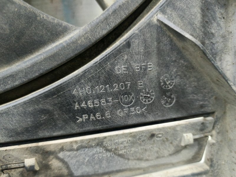 Диффузор Audi A6 2012