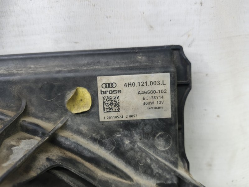 Диффузор Audi A6 2012