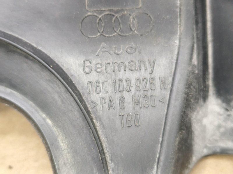 Крышка двигателя Audi A6 2012