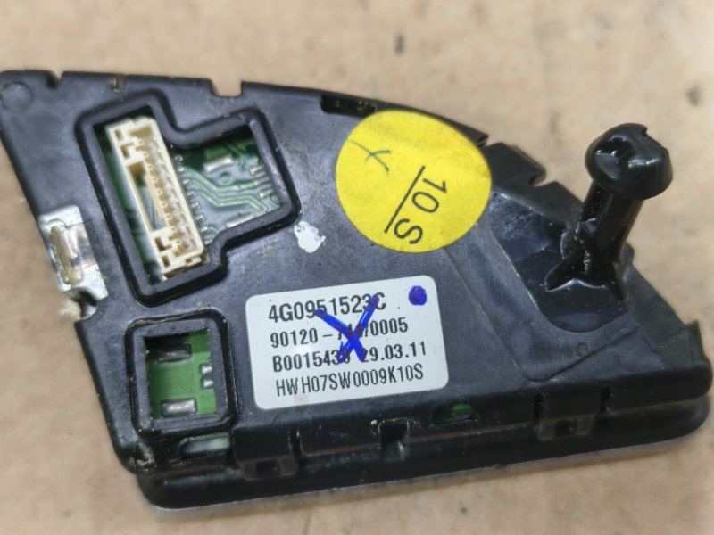 Кнопки руля Audi A6 2012