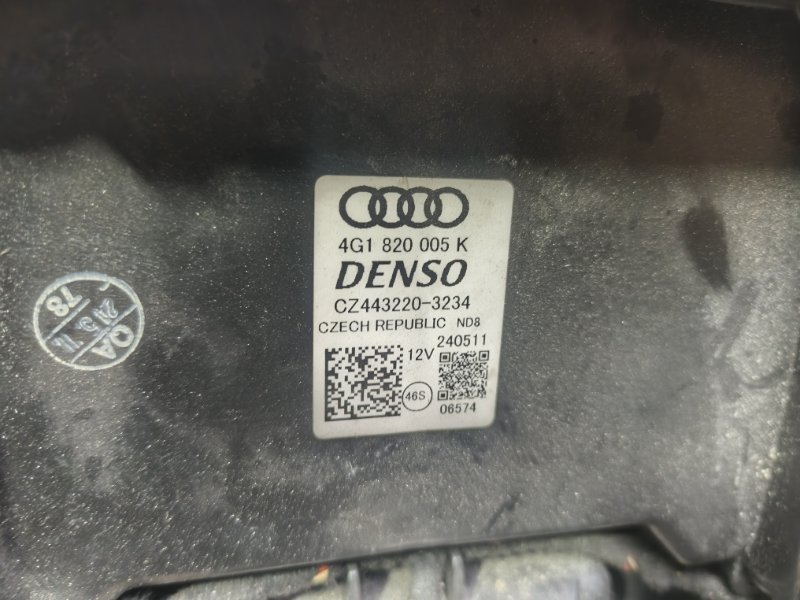 Корпус отопителя Audi A6 2012