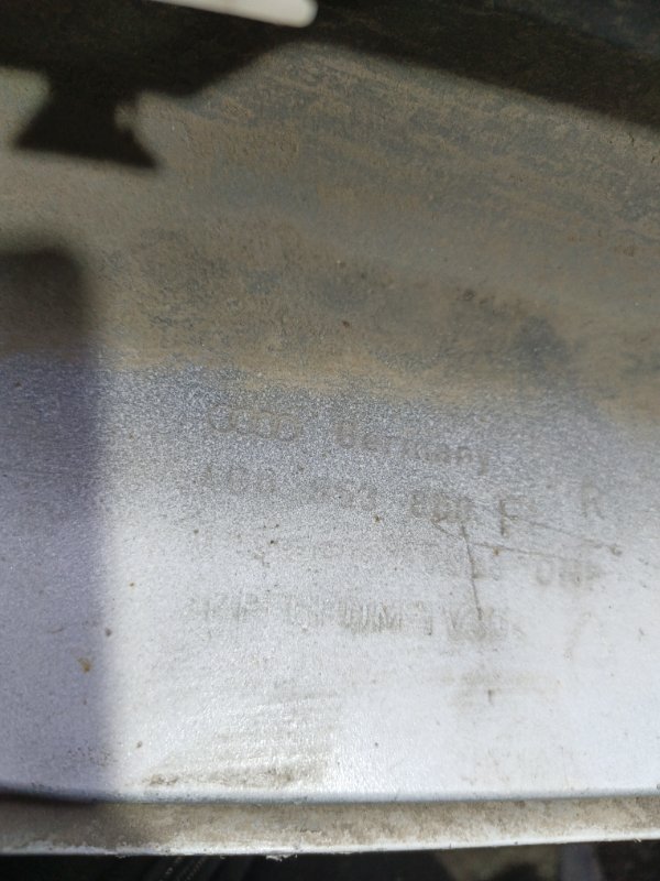 Накладка порога Audi A6 2012