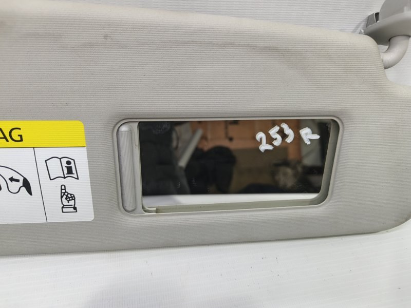 Козырек солнцезащитный Volkswagen Polo 2020