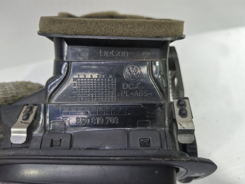 Дефлектор воздушный Volkswagen Polo 2020