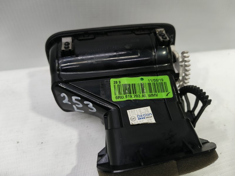 Дефлектор воздушный Volkswagen Polo 2020