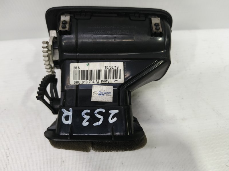 Дефлектор воздушный Volkswagen Polo 2020