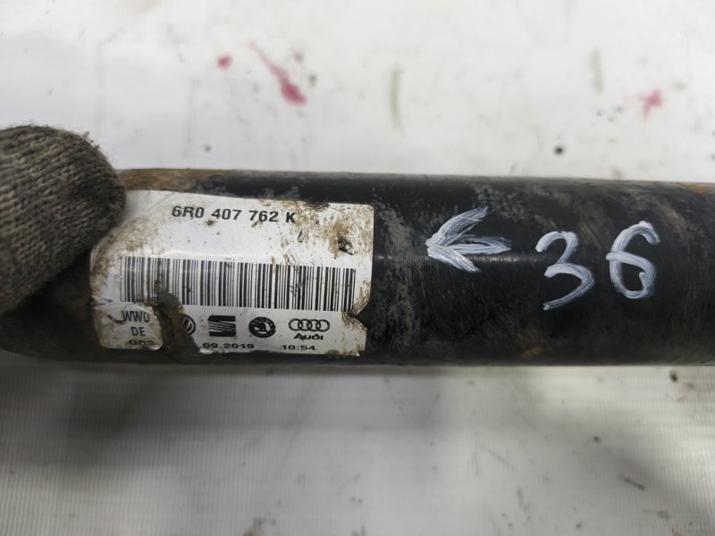 Привод Volkswagen Polo 2020