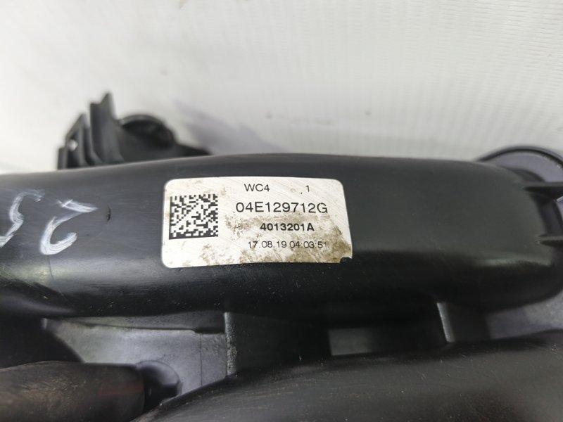 Впускной коллектор Volkswagen Polo 2020