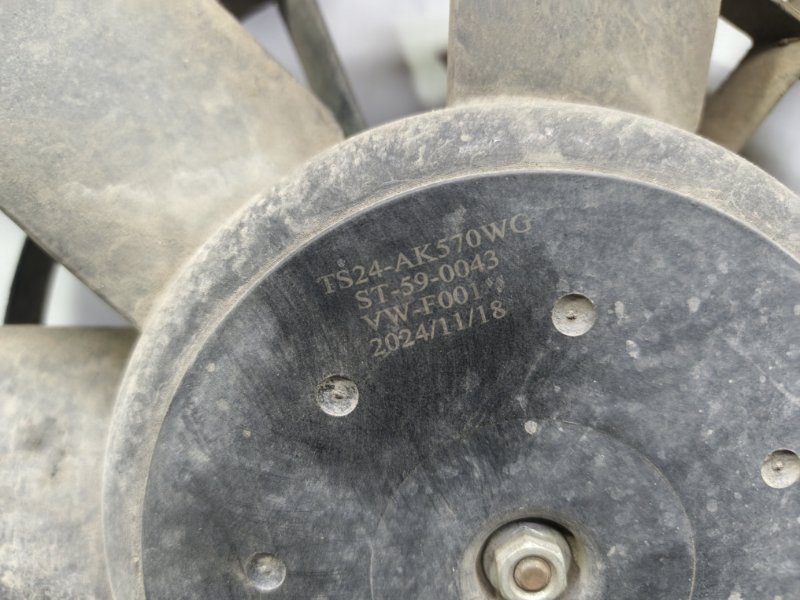 Диффузор Volkswagen Polo 2020