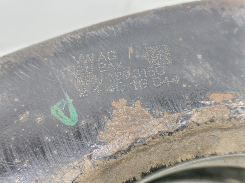 Балка Volkswagen Polo 2020