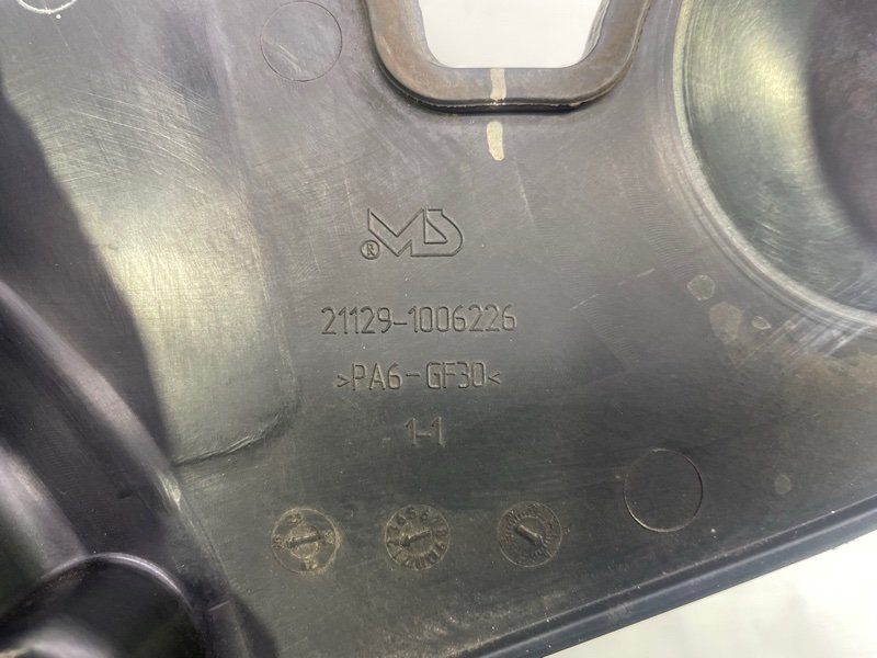 Кожух ремня ГРМ lada vesta 2020