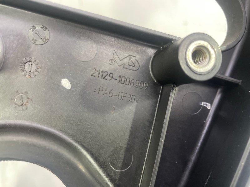 Кожух ремня ГРМ lada vesta 2020