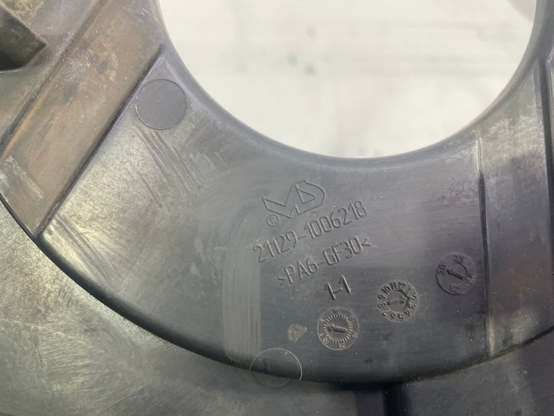 Кожух ремня ГРМ lada vesta 2020