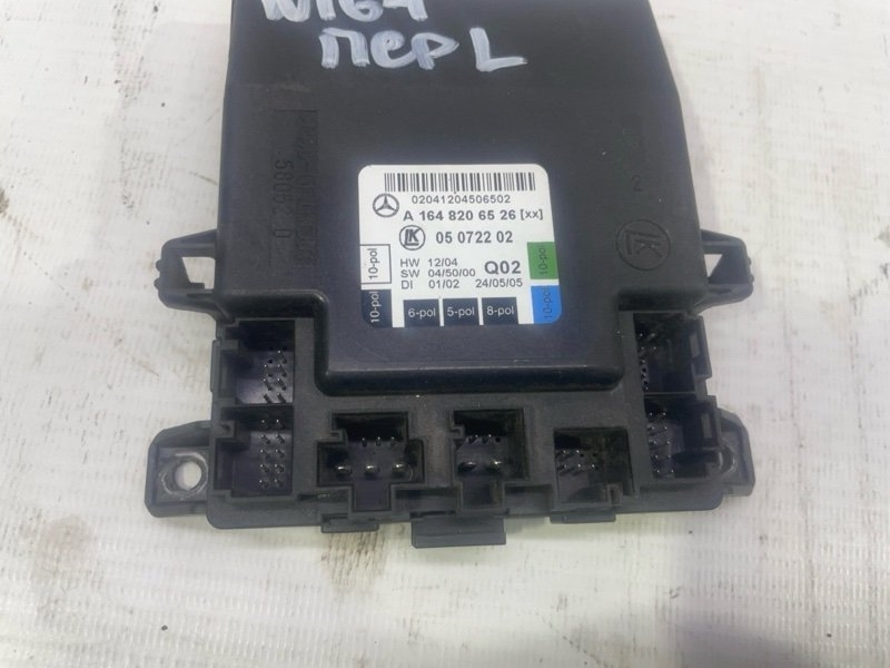 Блок управления дверьми Mercedes-Benz ML 2006 W 164