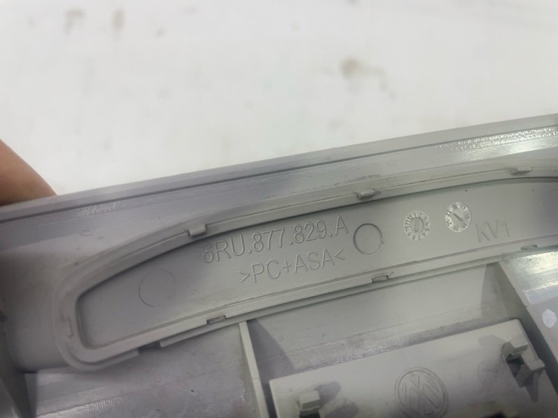 Накладка Volkswagen Polo 2020