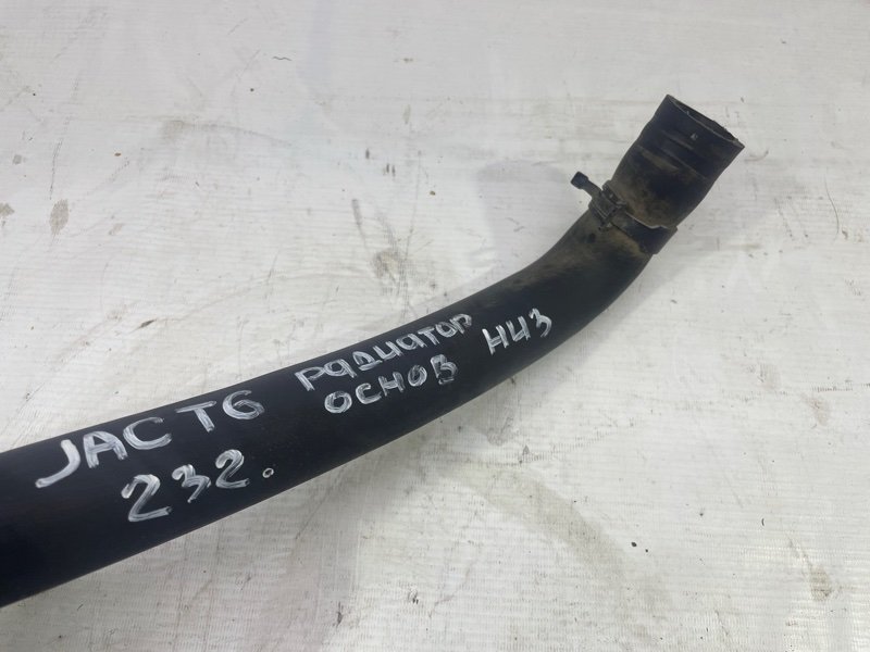 Патрубок радиатора JAC T6 2020