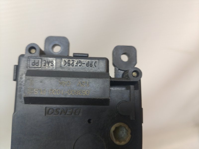 Сервопривод печки Toyota Land Cruiser 200 2008 Внедорожник