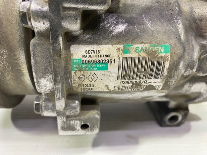 Компрессор кондиционера Lada Largus 2013