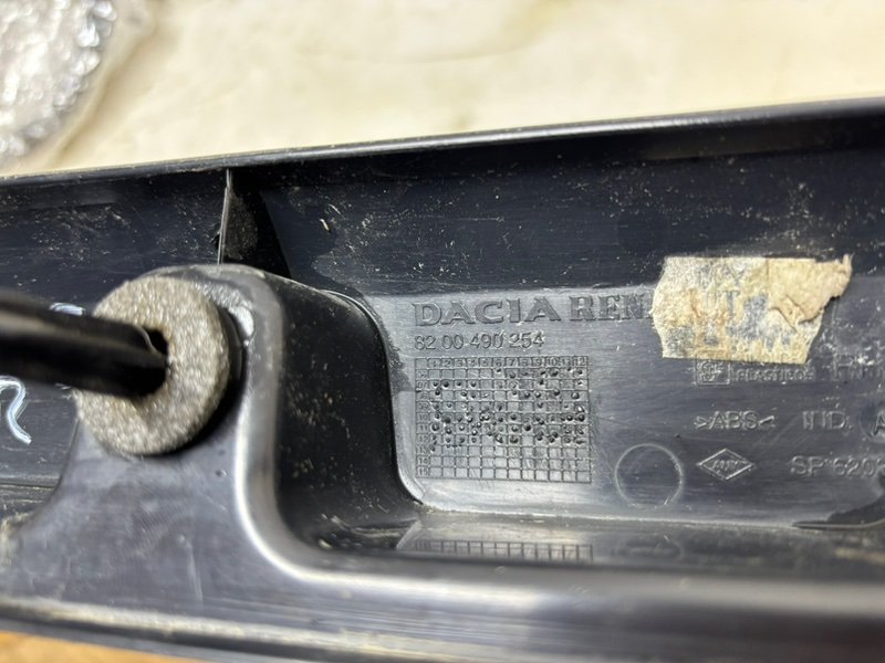 Накладка багажника Lada Largus 2013