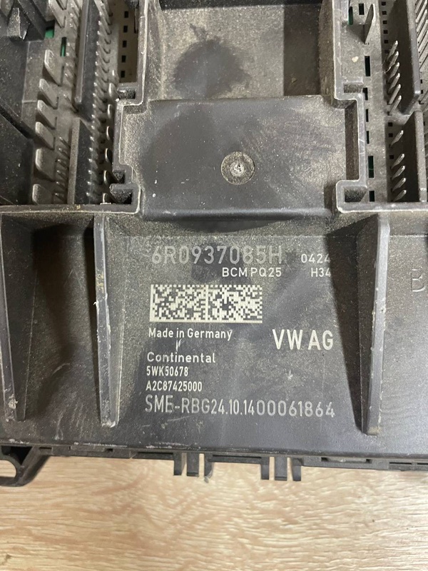 Блок комфорта Skoda Rapid 2012-2018