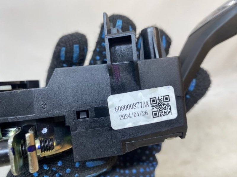 Подрулевой переключатель Omoda C5 2024