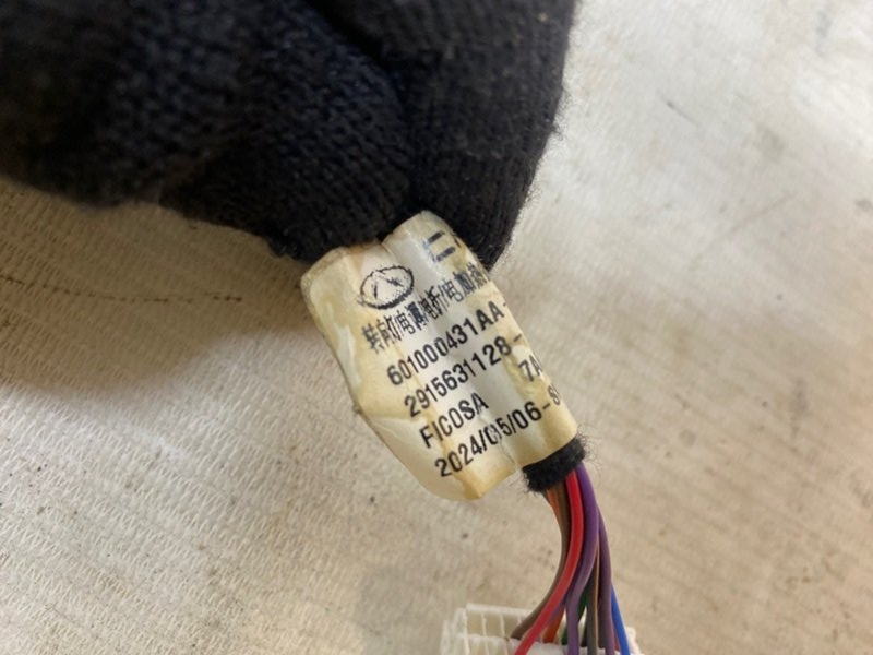 Зеркало Omoda C5 2024