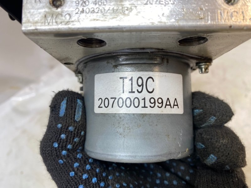 Блок ABS Omoda C5 2024