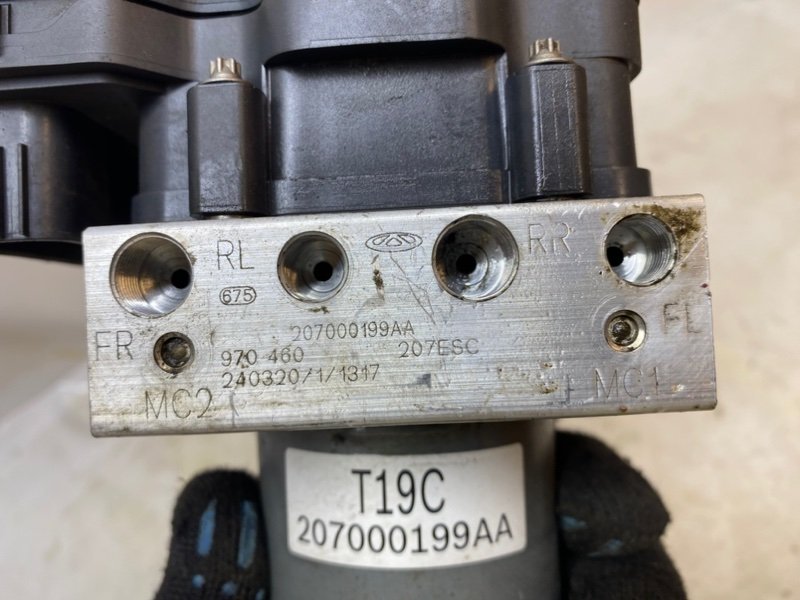 Блок ABS Omoda C5 2024