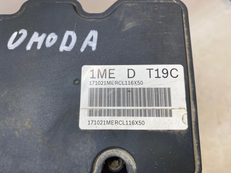 Блок ABS Omoda C5 2024