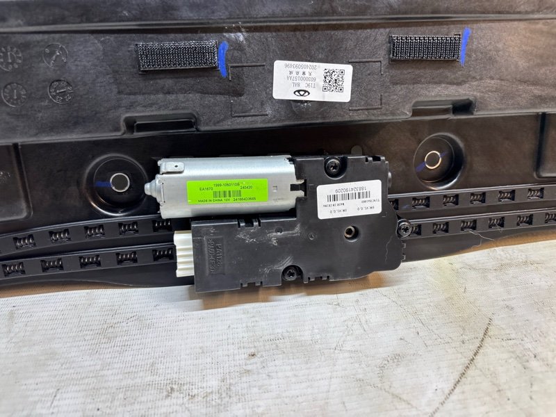 Люк Omoda C5 2024