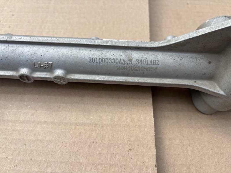 Рулевая рейка Omoda C5 2024
