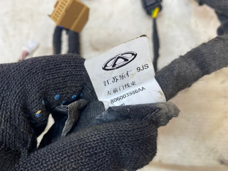 Проводка двери Omoda C5 2024