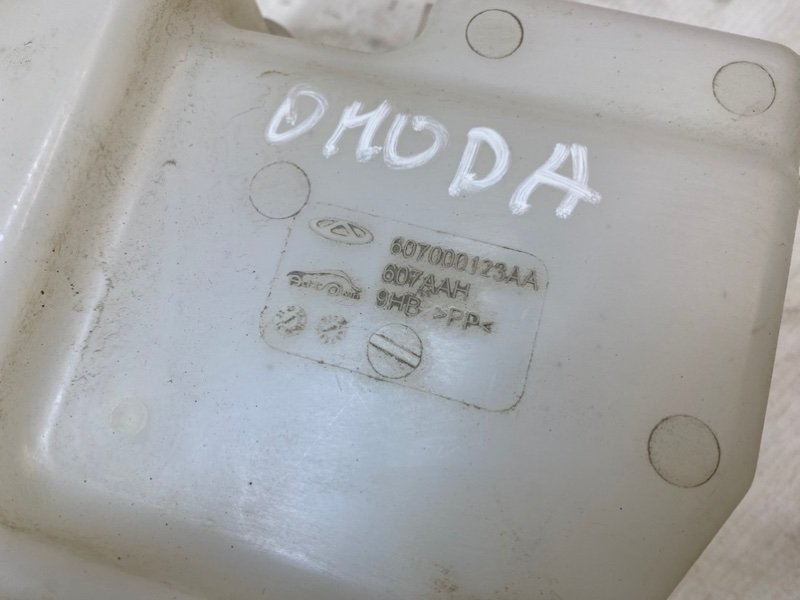 Бачок омывателя Omoda C5 2024