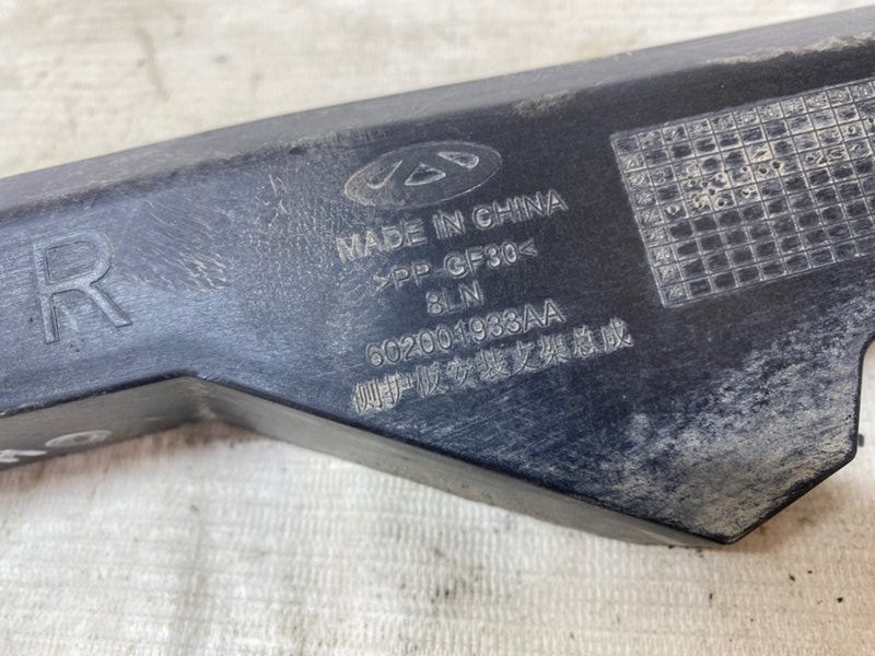 Кронштейн Omoda C5 2024